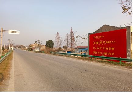 汉中墙体广告是如何印刷的？