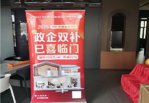 汉中户内写真的特点是什么？