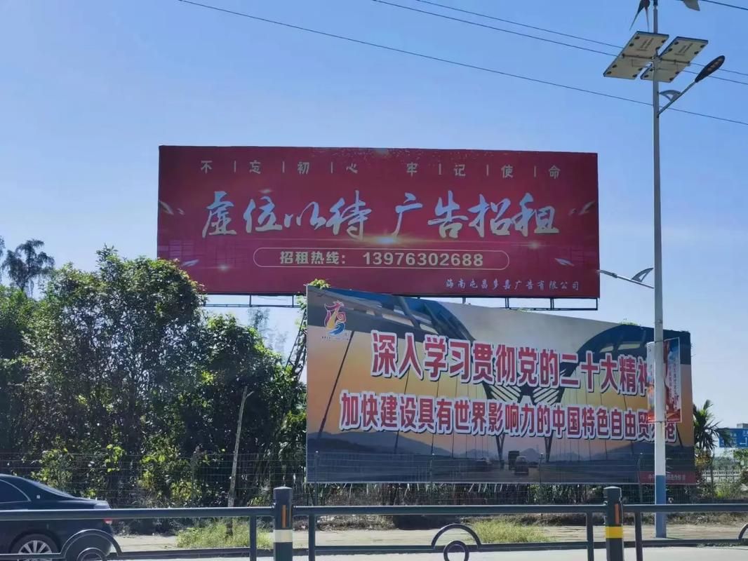 汉中户外大牌广告如何能帮助客户实现精准投放、效果翻倍？