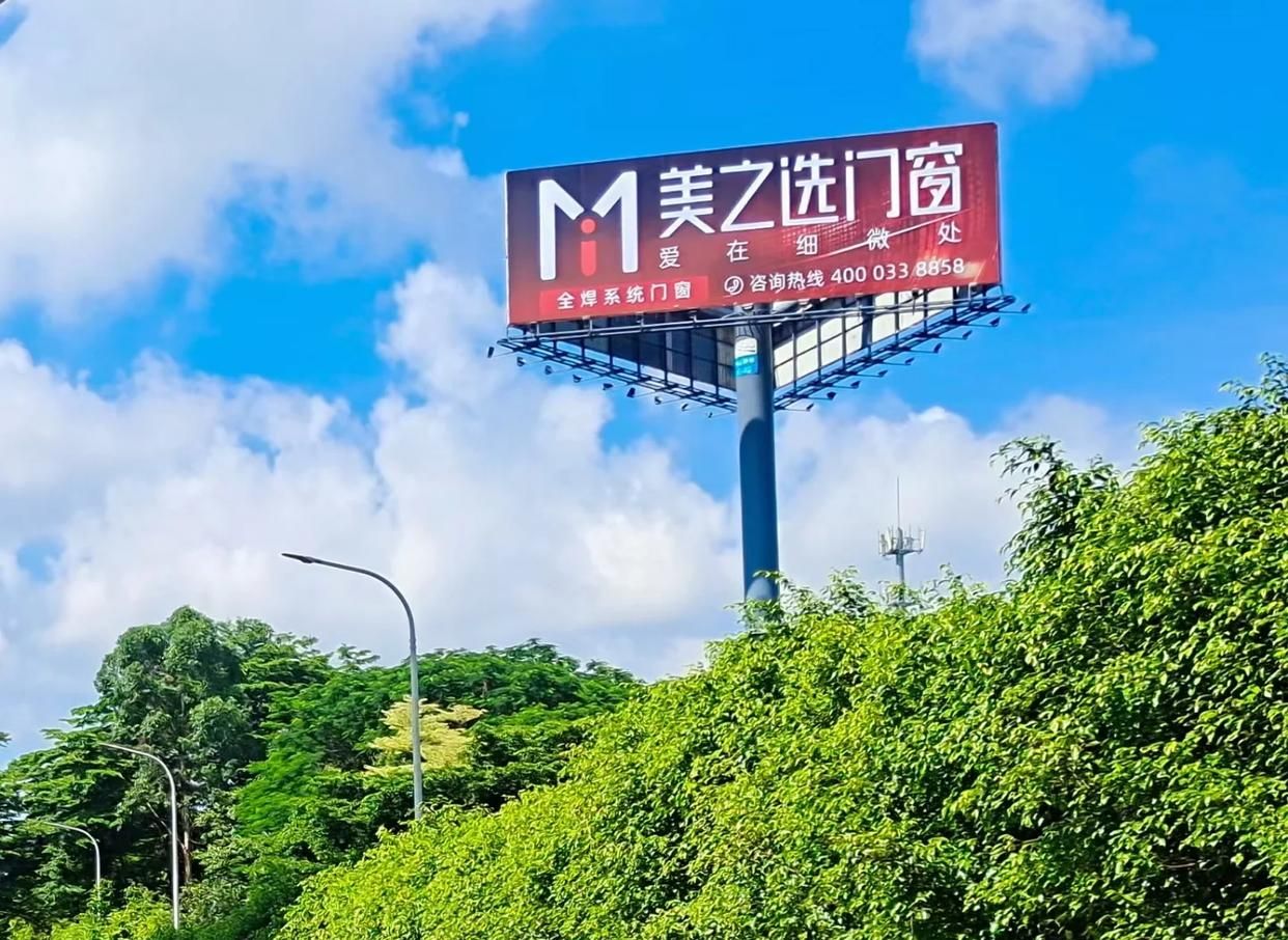 汉中高速高炮广告独特的传媒优势性
