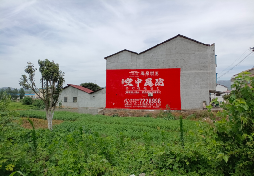 汉中做墙体广告的意义