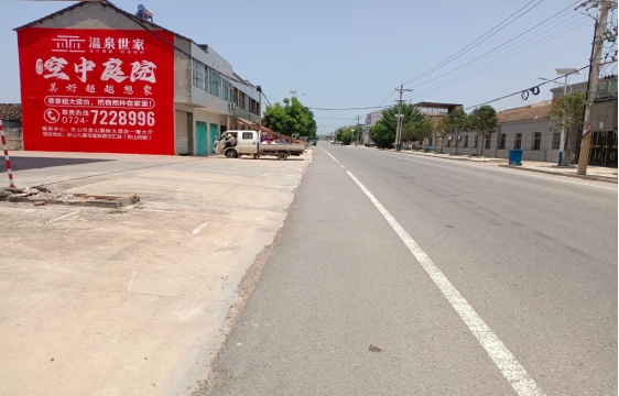 汉中墙体广告能用的好材料有哪些？
