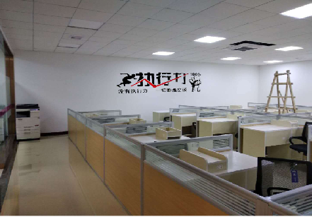 汉中企业文化墙可以分为哪几个板块？