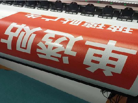 汉中单透的特点和效果。