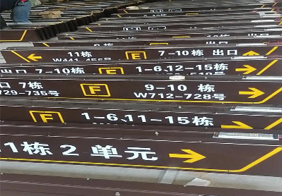 汉中广告标识中，常见的几种安装方式。