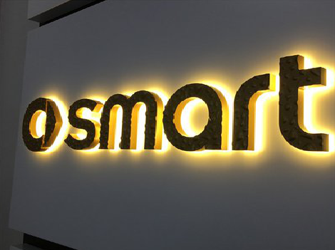 汉中背光字有什么特点？生产过程如何？