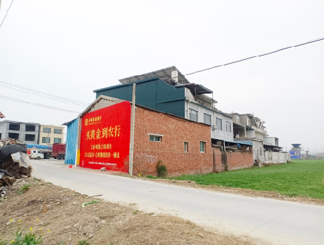 汉中制作墙体广告思路。