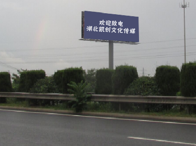 汉中高速广告投放效果怎么样？