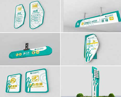 汉中广告标牌选材的问题。