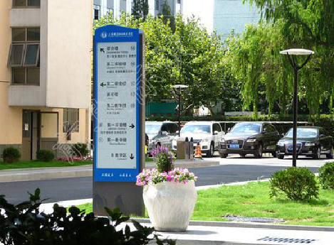 汉中传统的学校标识系统有什么问题？