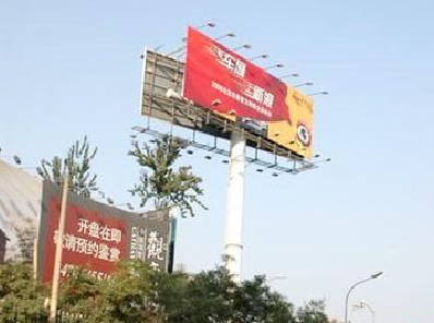 汉中户外广告怎么做才能让人一眼记住？