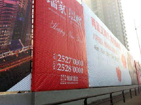 汉中如何长久保持户外喷画的质量？